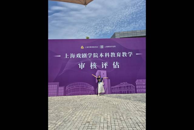 Colaboradora representa a Uniube em curso realizado na China
